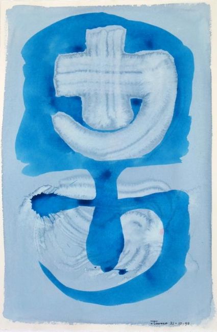 Dennis Knight Turner